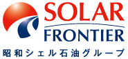 ソーラーフロンティア