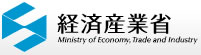 経済産業省