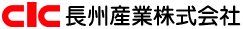 長州産業